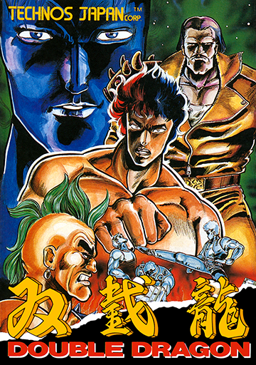 Double Dragon - Sou Setsu Ryuu (Japan) box art